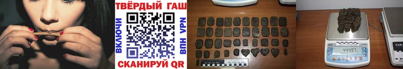 Где можно купить наркотики Холм СОЛЬ  МЕФ  МАРИХУАНА  Cocaine 