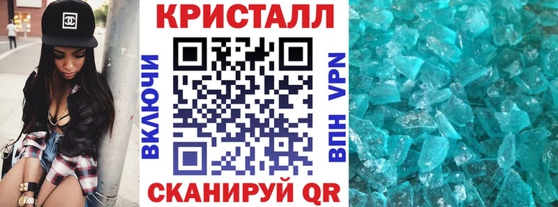 АМФ VHQ купить Холм