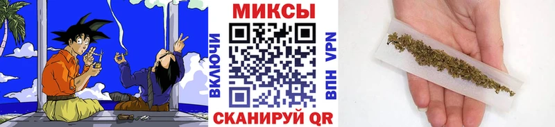 Бутират оксибутират  купить наркотики сайты  Холм 