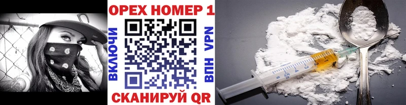 Cocaine VHQ  Холм 