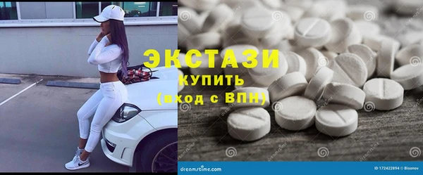 спиды Алексеевка