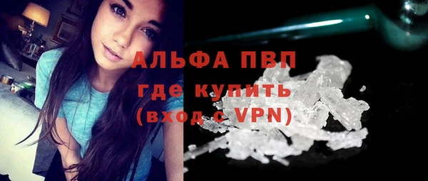 гашиш Семилуки