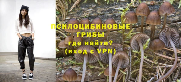 кокаин VHQ Гусиноозёрск
