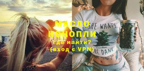 MESCALINE Абаза