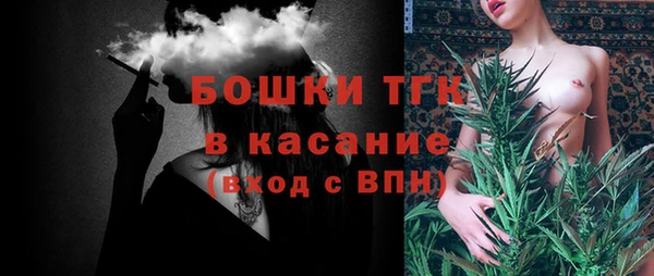 каннабис Алексин