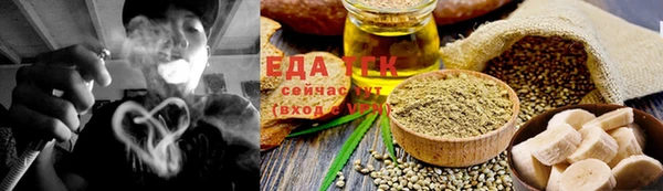 соль ск Абдулино