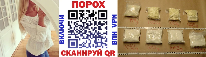 сколько стоит  Холм  Первитин витя 